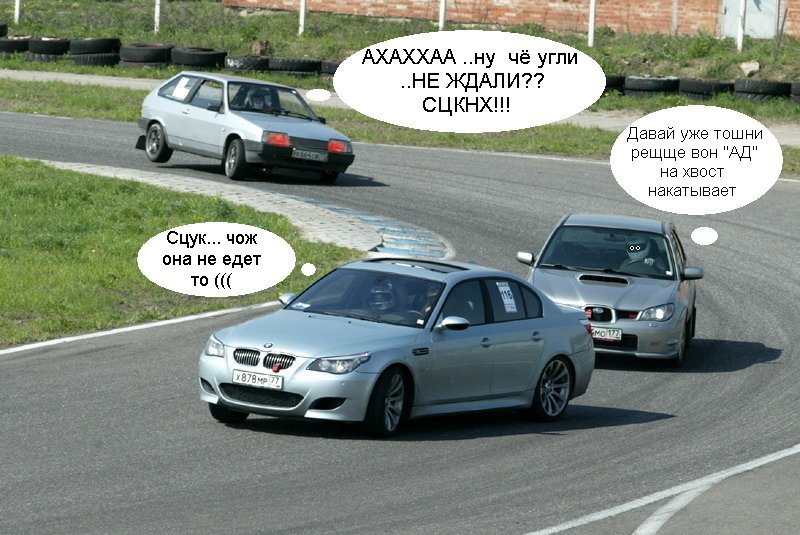 Скачать песни про машину семерку