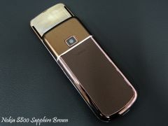 Nokia 8800 sapphire brown 4