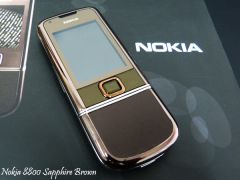 Nokia 8800 sapphire brown 6