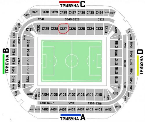 Shema-stadiona-Rostov-Arena-1024x863.jpg