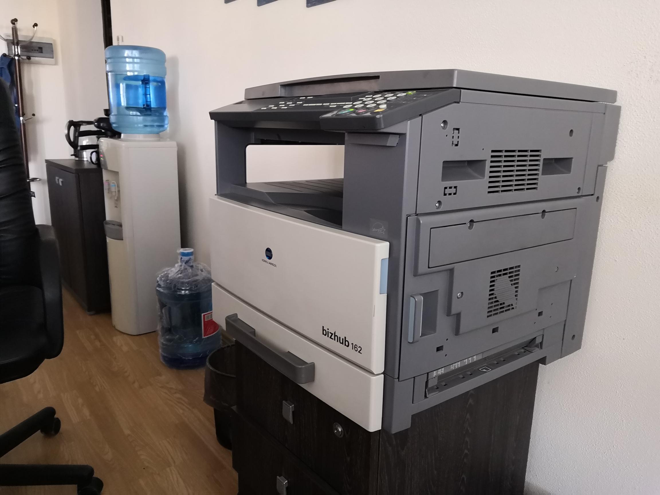 Konica minolta bizhub c300i