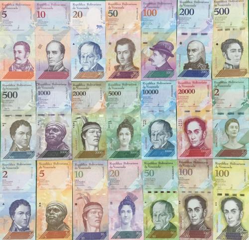 Венесуэла 21 банкнота 1.jpg