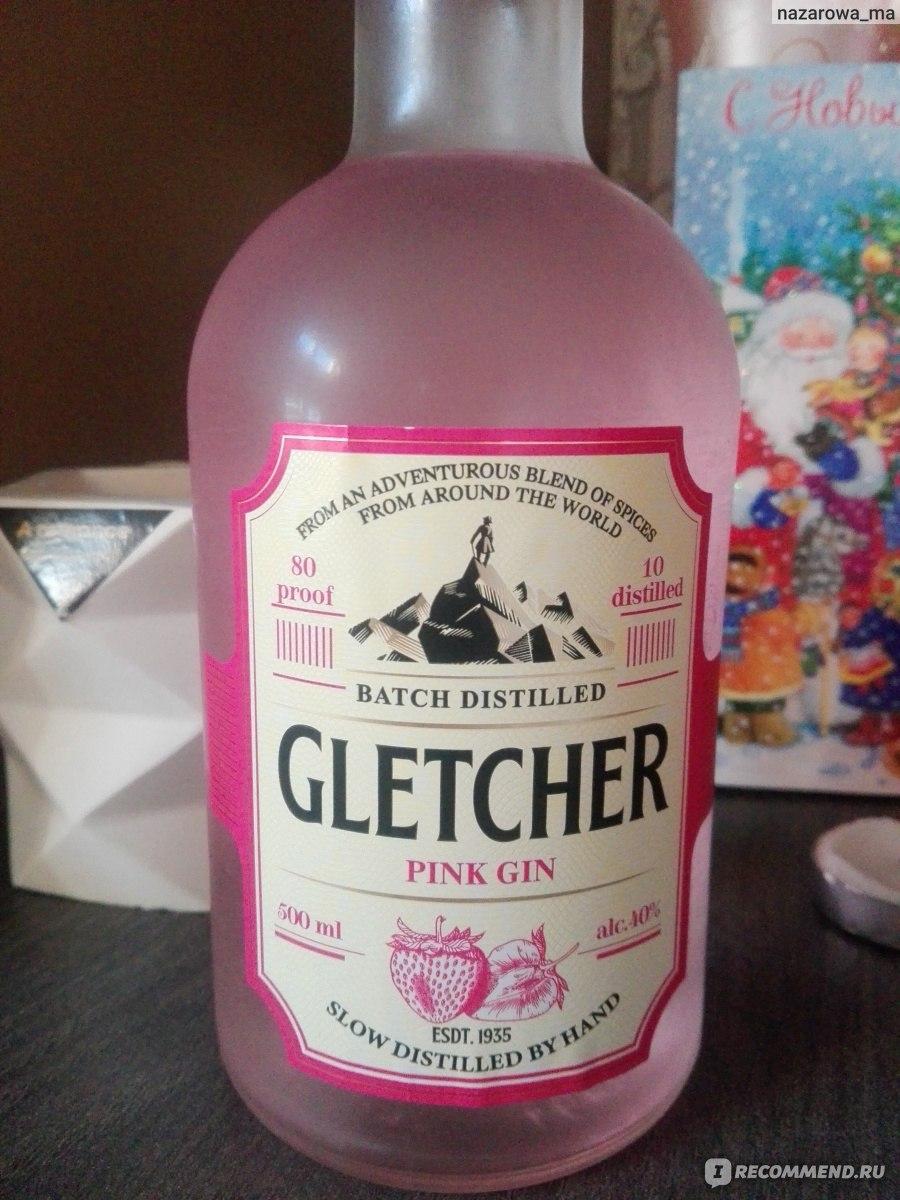 Джин вудман. Джин алкоголь Pink Gin. Джин Глетчер Пинк. Джин Gletcher Pink Gin. Джин Gletcher Pink Пятерочка.