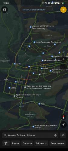 Screenshot_2024-10-11-10-05-30-371_ru.dublgis.dgismobile.thumb.jpg.5e93c935f33d5dcb32f960f1f8108d6c.jpg