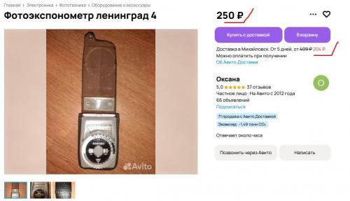 Screenshot_1.jpg