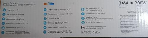 1000052309.thumb.jpg.3cf22fde8ab9c031853523ed59bb6403.jpg