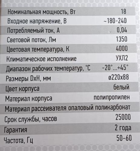 1000052312.thumb.jpg.fd97d0fb81eff65d70f899a86ae5a695.jpg