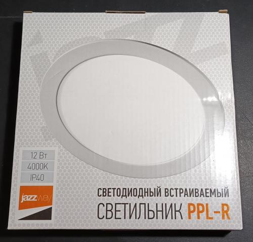 1000052314.thumb.jpg.5898681e345f1517d4ffd00fd5d4e6cf.jpg