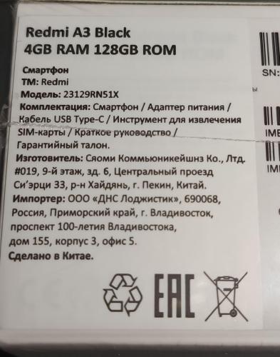 1000066349.thumb.jpg.99d751386b75f47ddcfa0747297325fa.jpg