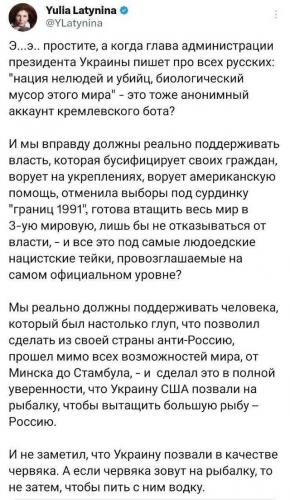 юля.jpg