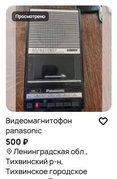Screenshot_1.jpg