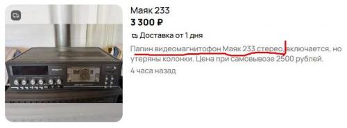 Screenshot_2.jpg