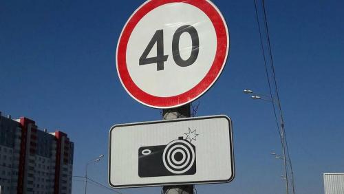 13 фото фикс.jpg