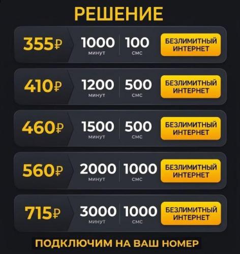 1forum.thumb.jpg.aa1198a1ba9200a4ea9199cfcb537de1.jpg