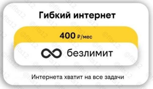 2forum.thumb.jpg.4d246b7cec8d81d123879b74325b3bec.jpg